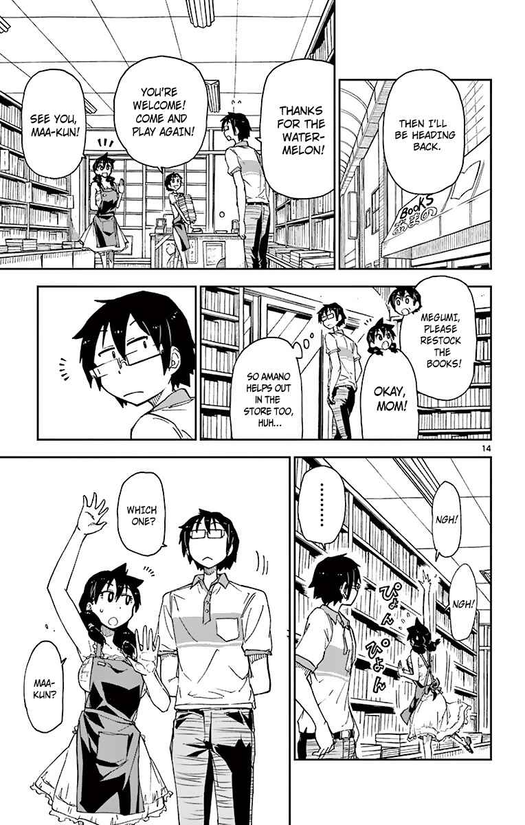 Page 16 Chapter 9 Amano Megumi wa Suki Darake!