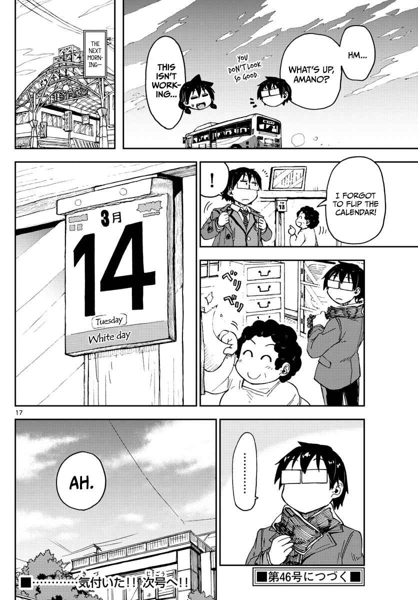 Page 16 Chapter 93 Amano Megumi wa Suki Darake!