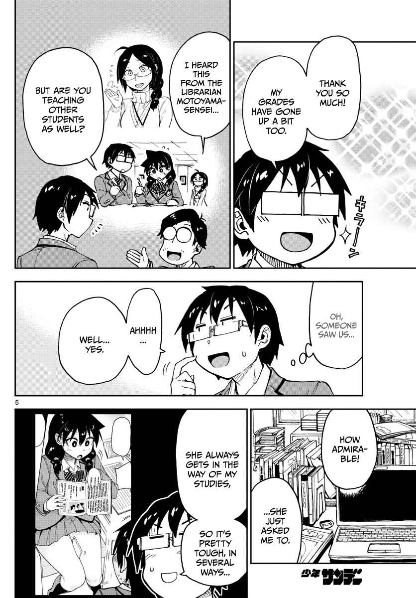 Page 4 Chapter 93 Amano Megumi wa Suki Darake!