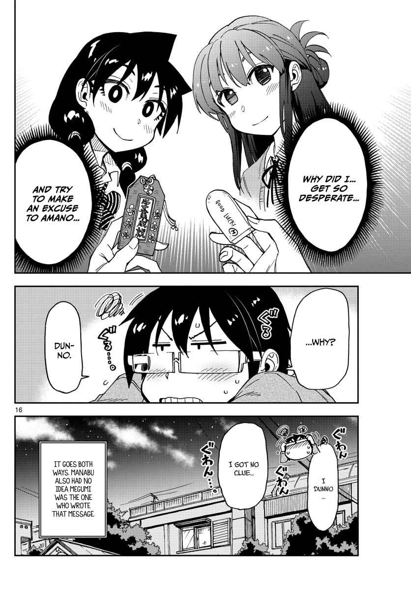 Page 16 Chapter 120 Amano Megumi wa Suki Darake!
