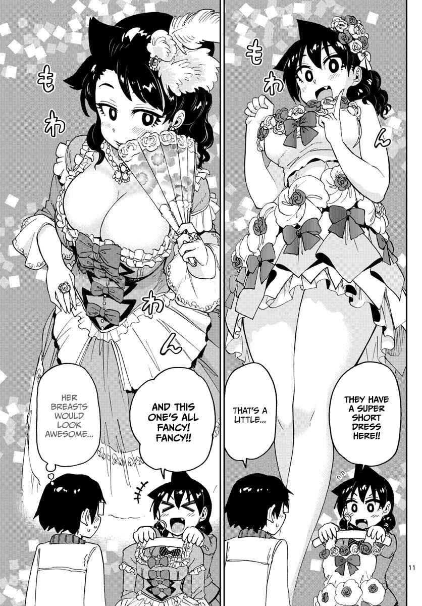 Page 11 Chapter 101 Amano Megumi wa Suki Darake!