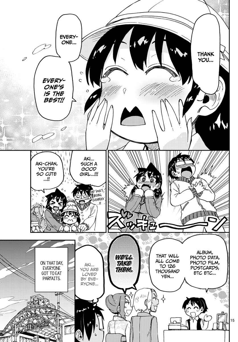 Page 15 Chapter 101 Amano Megumi wa Suki Darake!