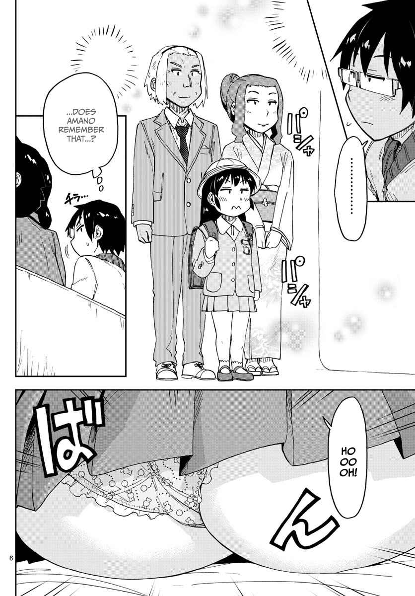 Page 6 Chapter 101 Amano Megumi wa Suki Darake!