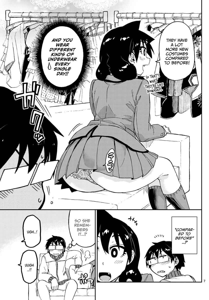 Page 7 Chapter 101 Amano Megumi wa Suki Darake!
