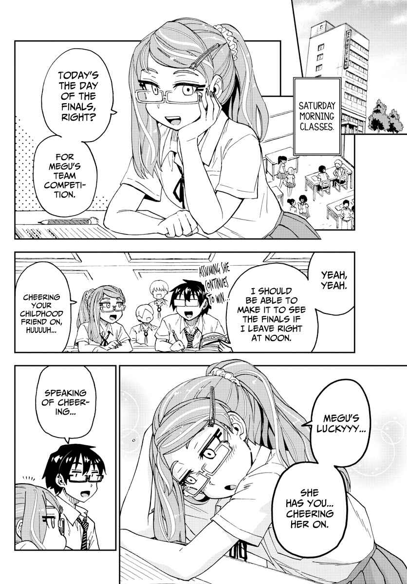 Page 10 Chapter 239 Amano Megumi wa Suki Darake!