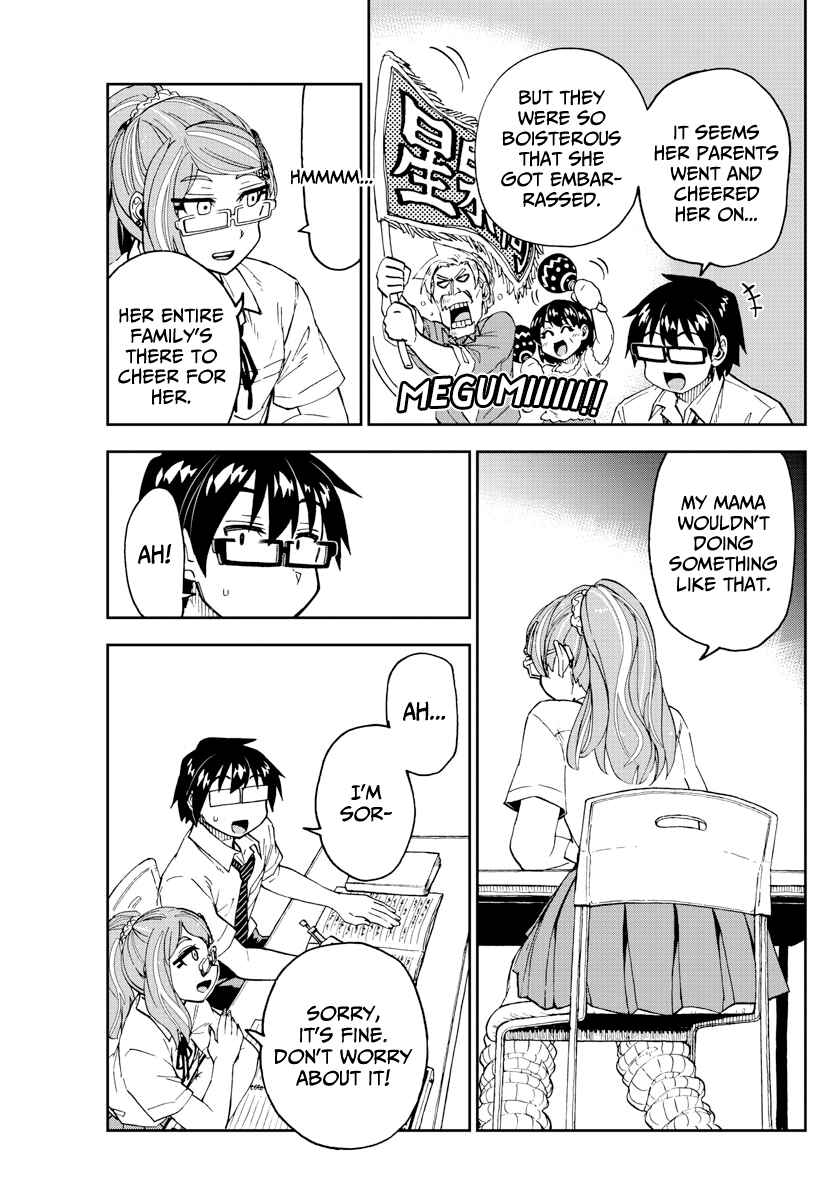 Page 11 Chapter 239 Amano Megumi wa Suki Darake!