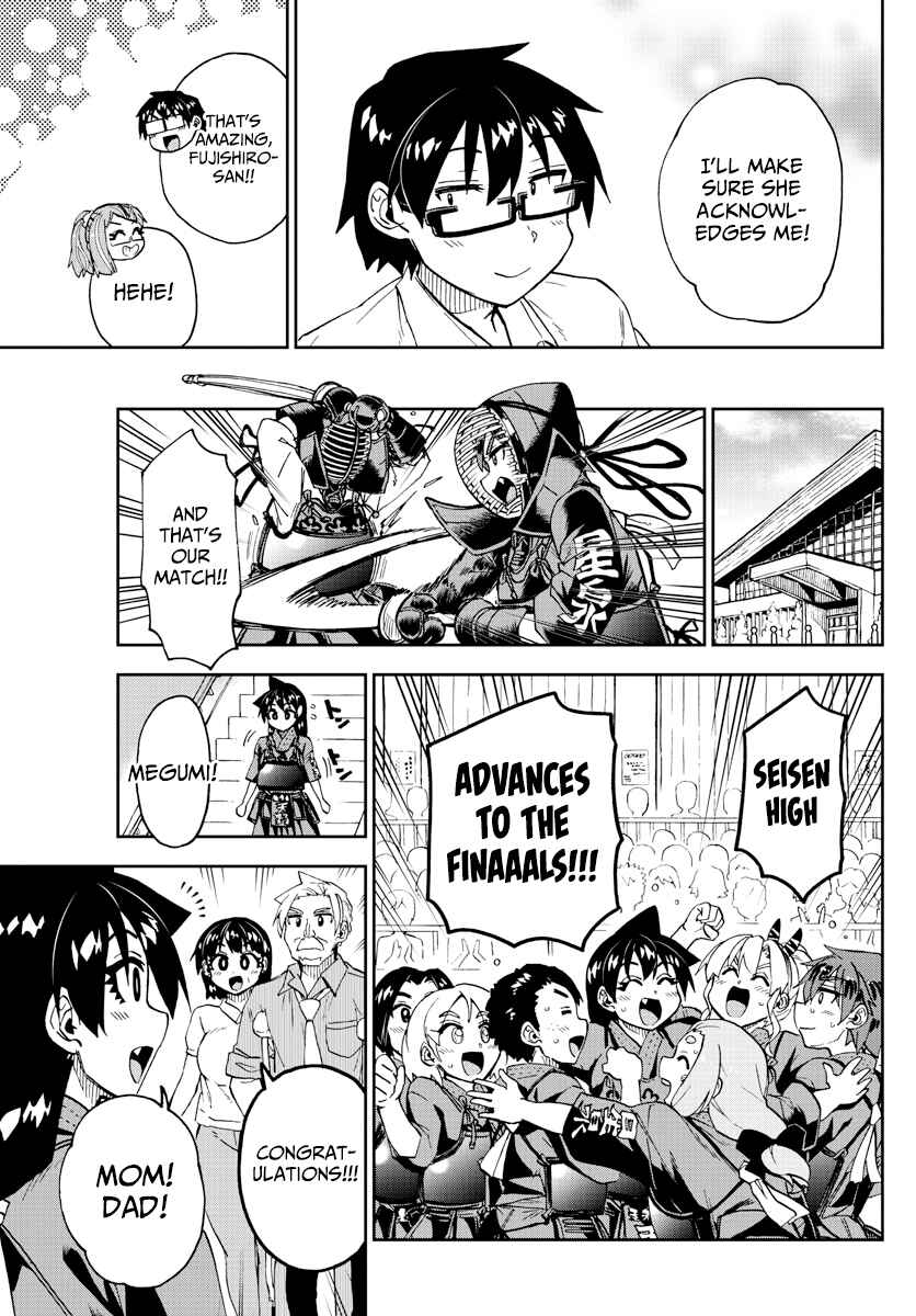 Page 13 Chapter 239 Amano Megumi wa Suki Darake!