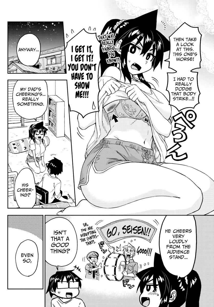 Page 6 Chapter 239 Amano Megumi wa Suki Darake!