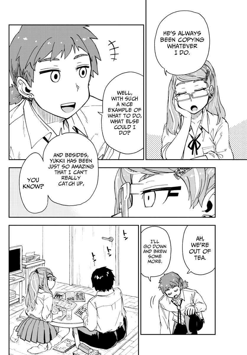 Page 10 Chapter 226 Amano Megumi wa Suki Darake!