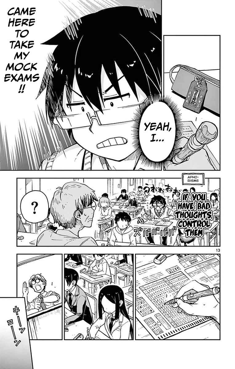 Page 13 Chapter 47 Amano Megumi wa Suki Darake!