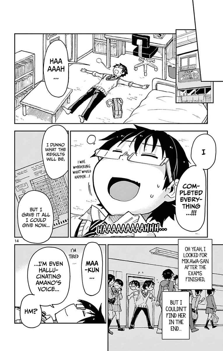 Page 14 Chapter 47 Amano Megumi wa Suki Darake!