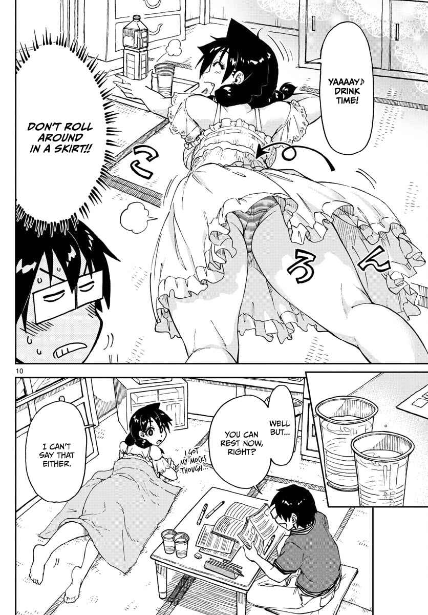 Page 10 Chapter 124 Amano Megumi wa Suki Darake!
