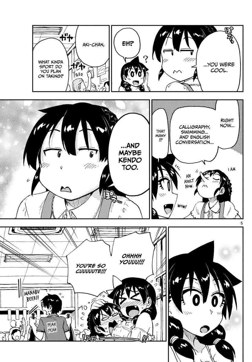 Page 5 Chapter 124 Amano Megumi wa Suki Darake!