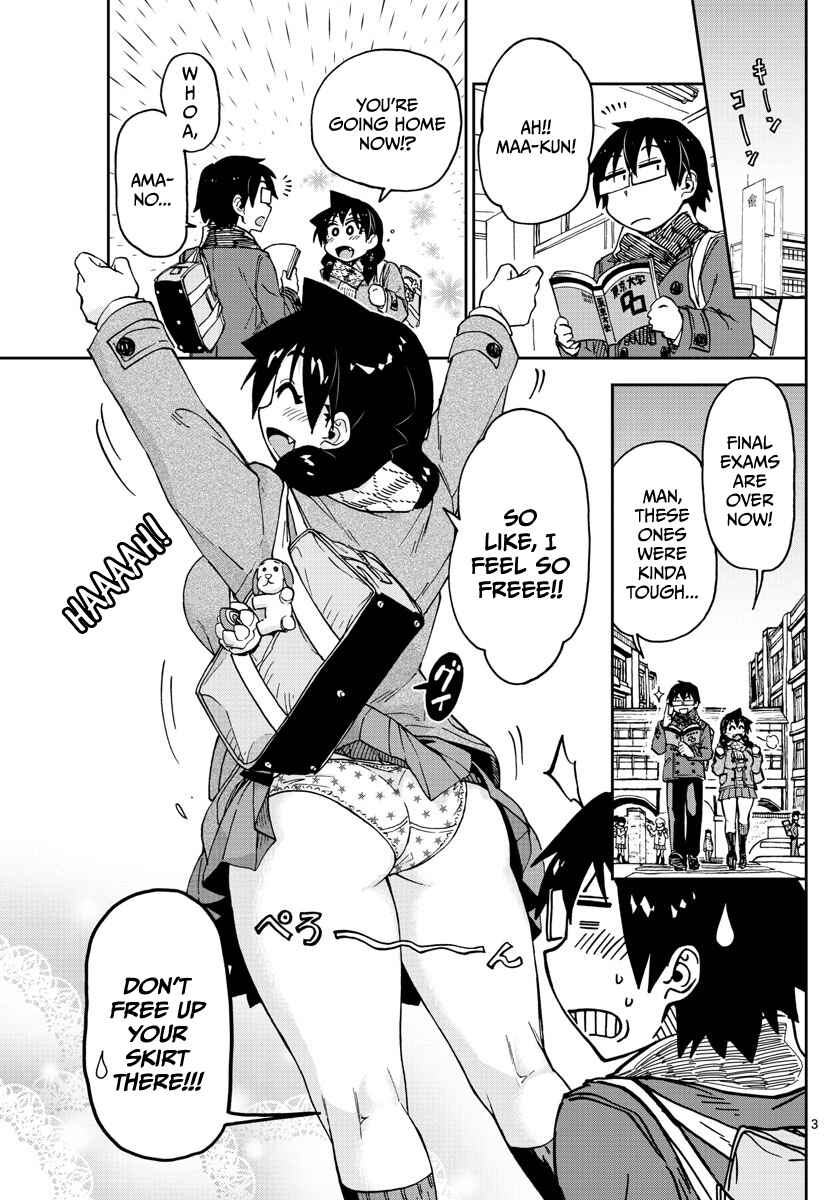 Page 3 Chapter 91 Amano Megumi wa Suki Darake!