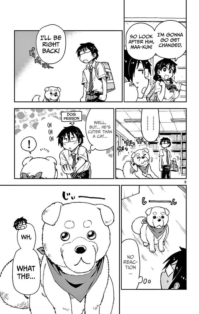 Page 12 Chapter 30 Amano Megumi wa Suki Darake!