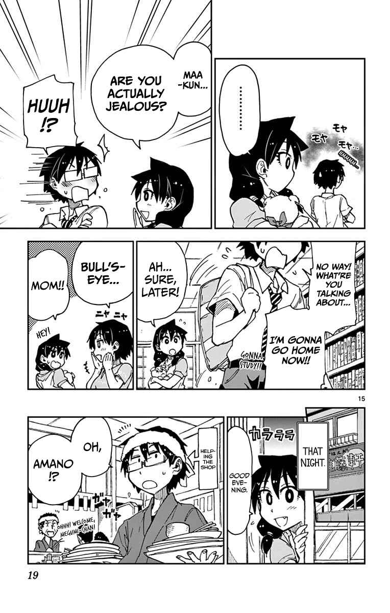 Page 18 Chapter 30 Amano Megumi wa Suki Darake!