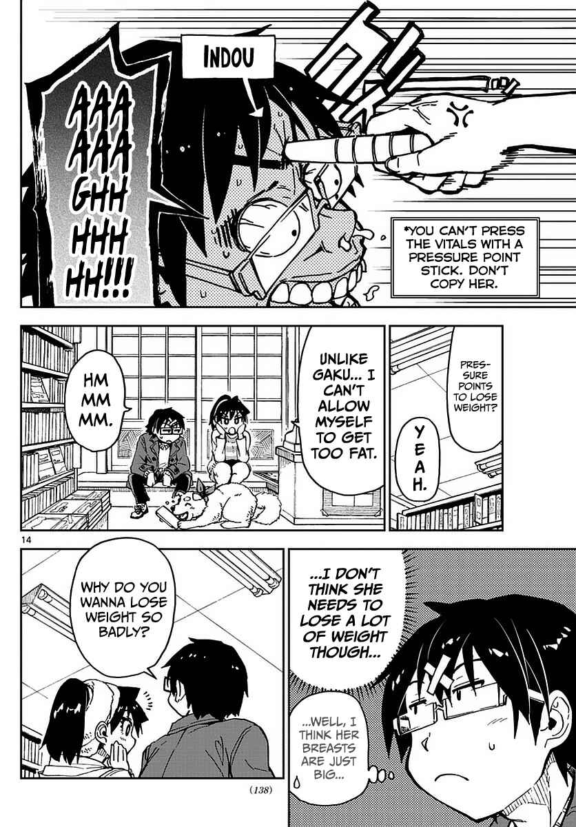 Page 14 Chapter 65 Amano Megumi wa Suki Darake!
