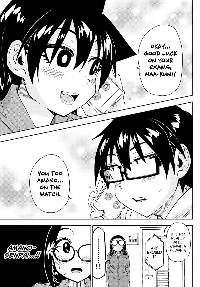 Page 13 Chapter 213 Amano Megumi wa Suki Darake!