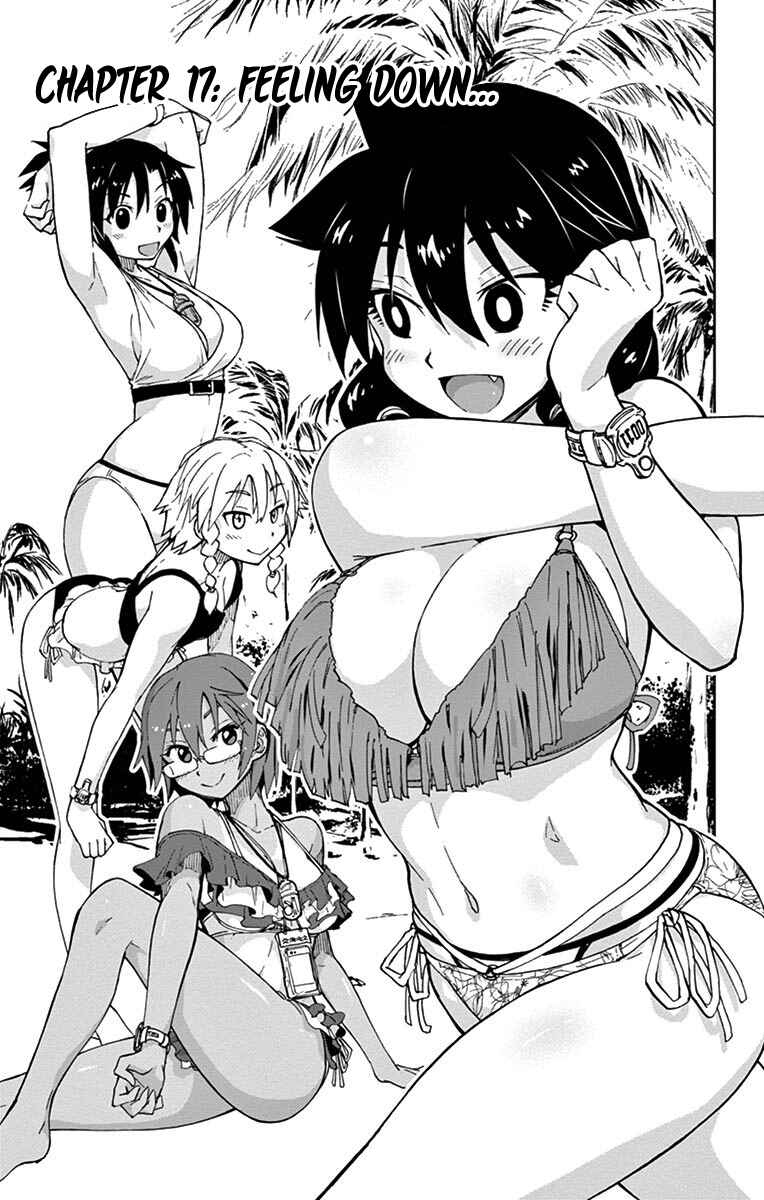 Page 1 Chapter 17 Amano Megumi wa Suki Darake!