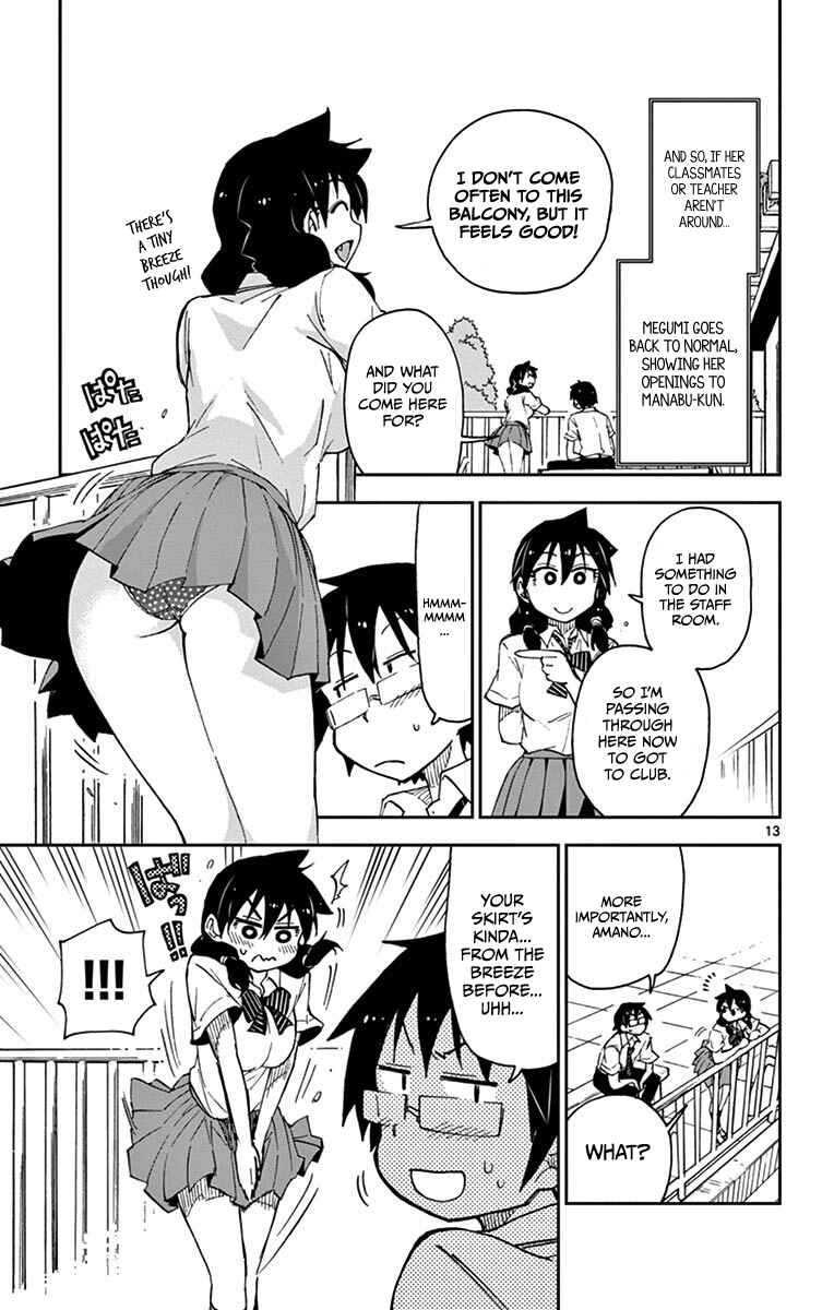 Page 13 Chapter 17 Amano Megumi wa Suki Darake!