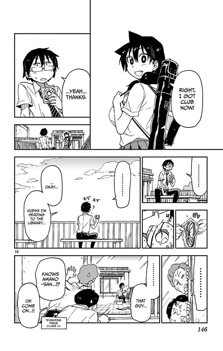 Page 16 Chapter 17 Amano Megumi wa Suki Darake!