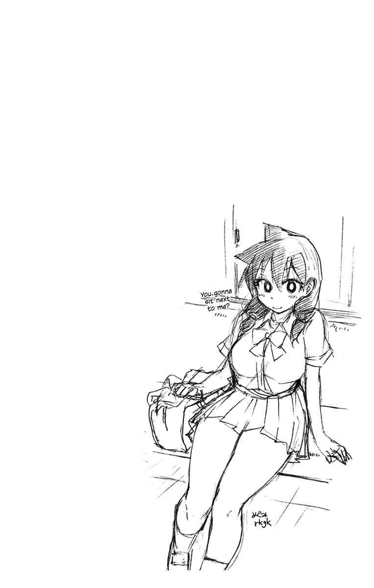 Page 18 Chapter 17 Amano Megumi wa Suki Darake!