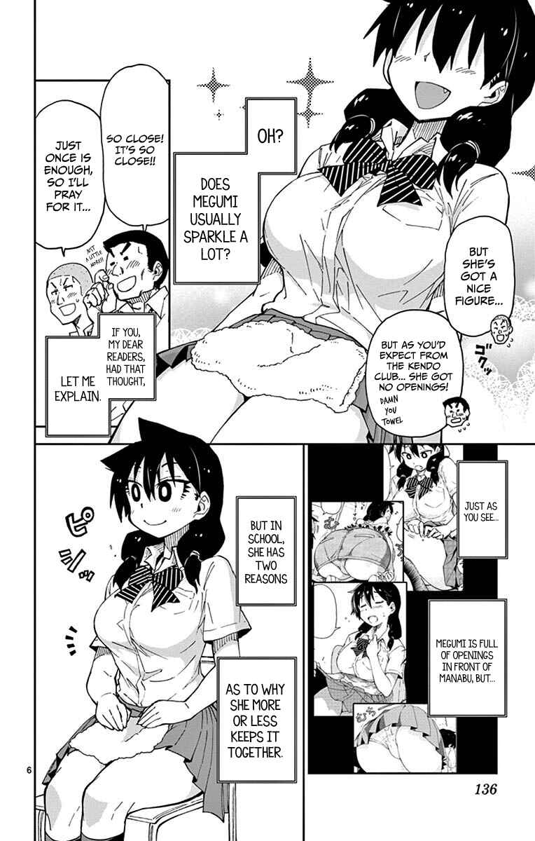 Page 6 Chapter 17 Amano Megumi wa Suki Darake!