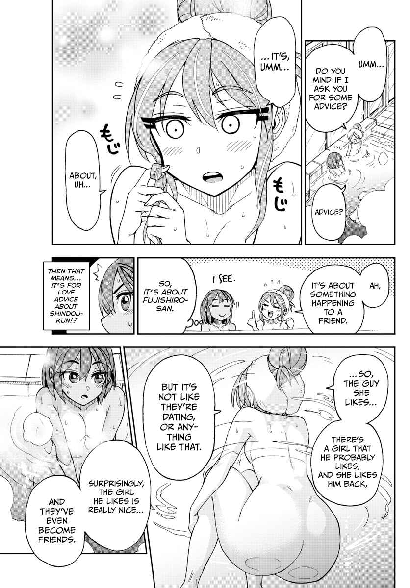 Page 13 Chapter 264 Amano Megumi wa Suki Darake!