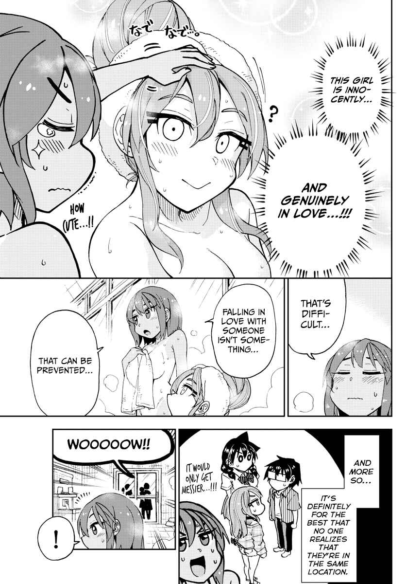 Page 15 Chapter 264 Amano Megumi wa Suki Darake!
