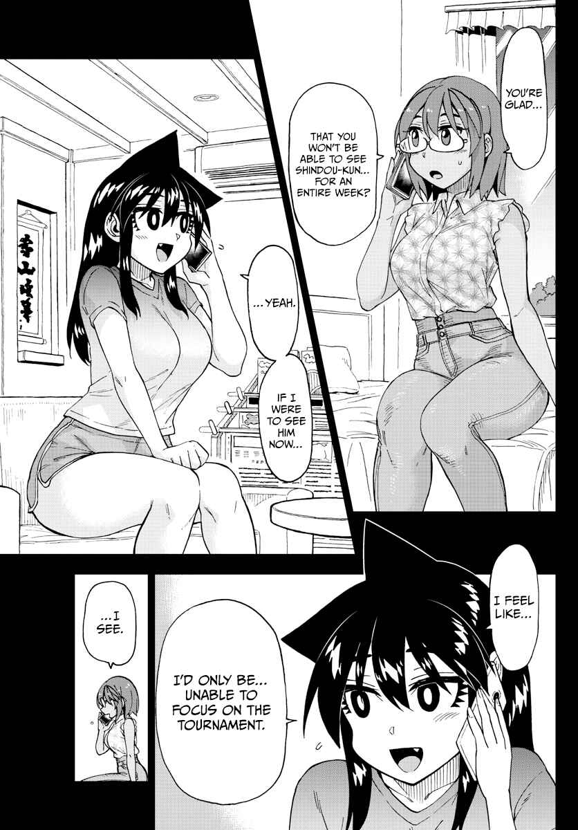 Page 3 Chapter 264 Amano Megumi wa Suki Darake!