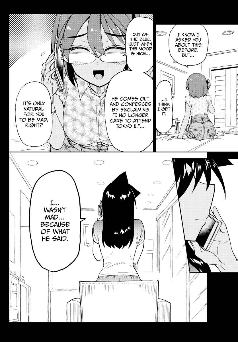 Page 4 Chapter 264 Amano Megumi wa Suki Darake!