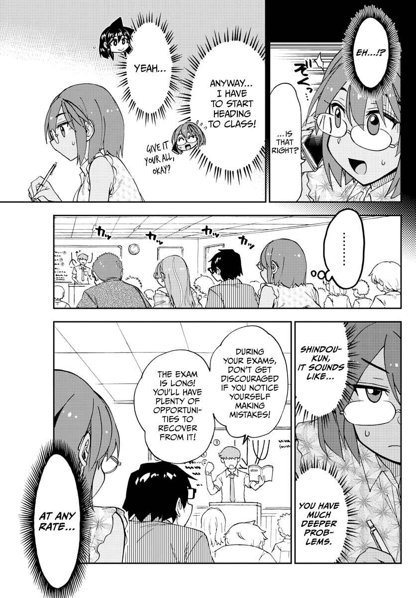 Page 5 Chapter 264 Amano Megumi wa Suki Darake!