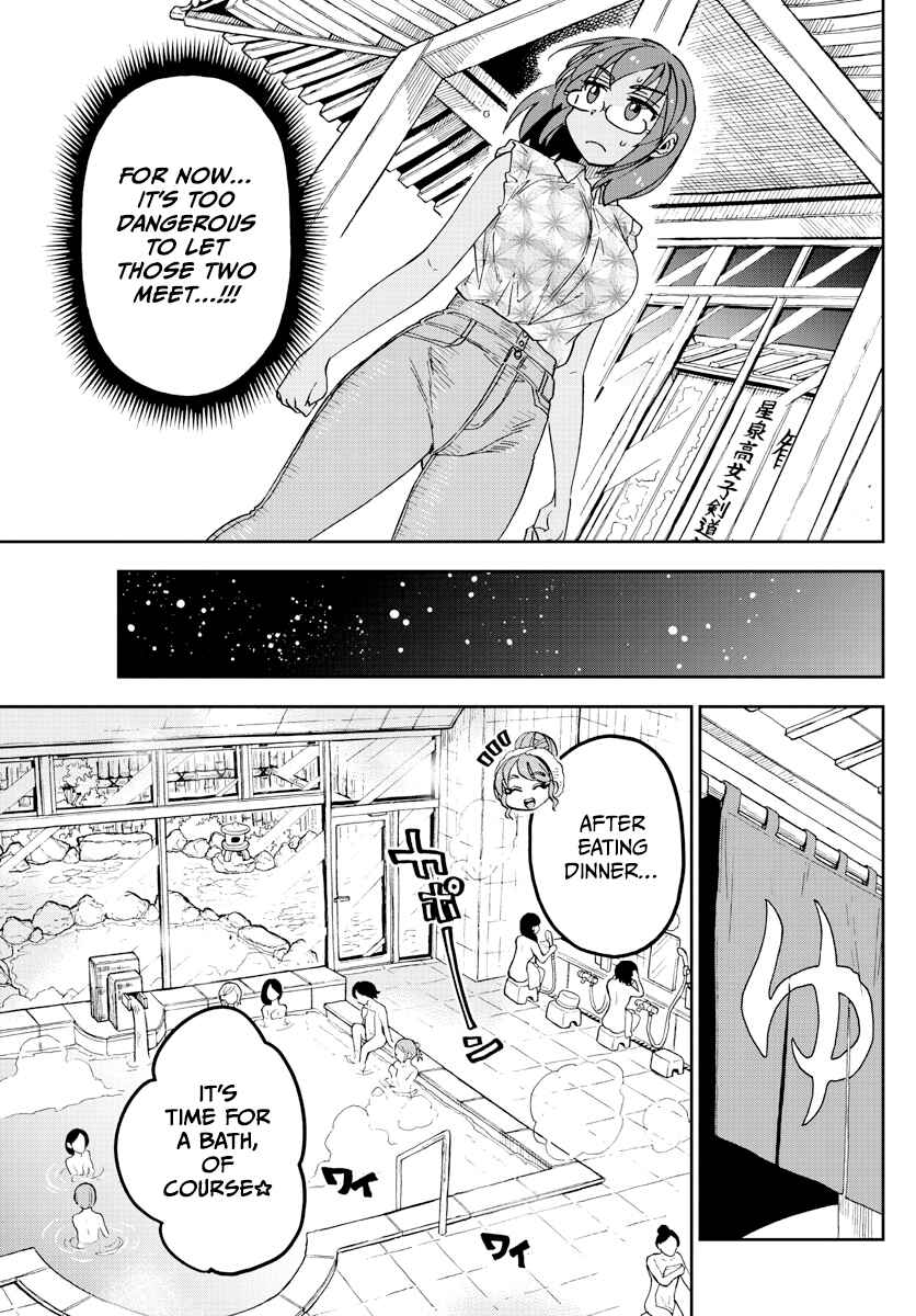 Page 9 Chapter 264 Amano Megumi wa Suki Darake!