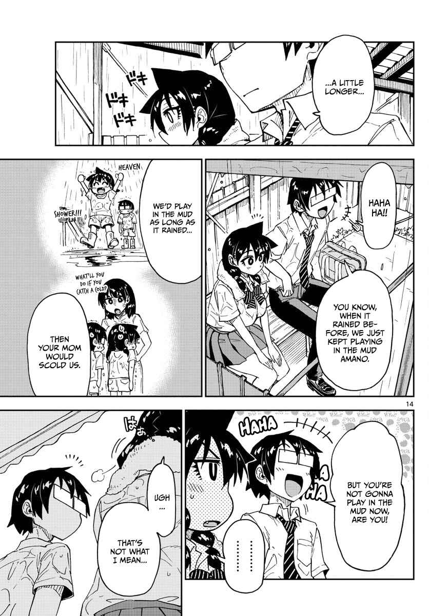 Page 13 Chapter 126 Amano Megumi wa Suki Darake!