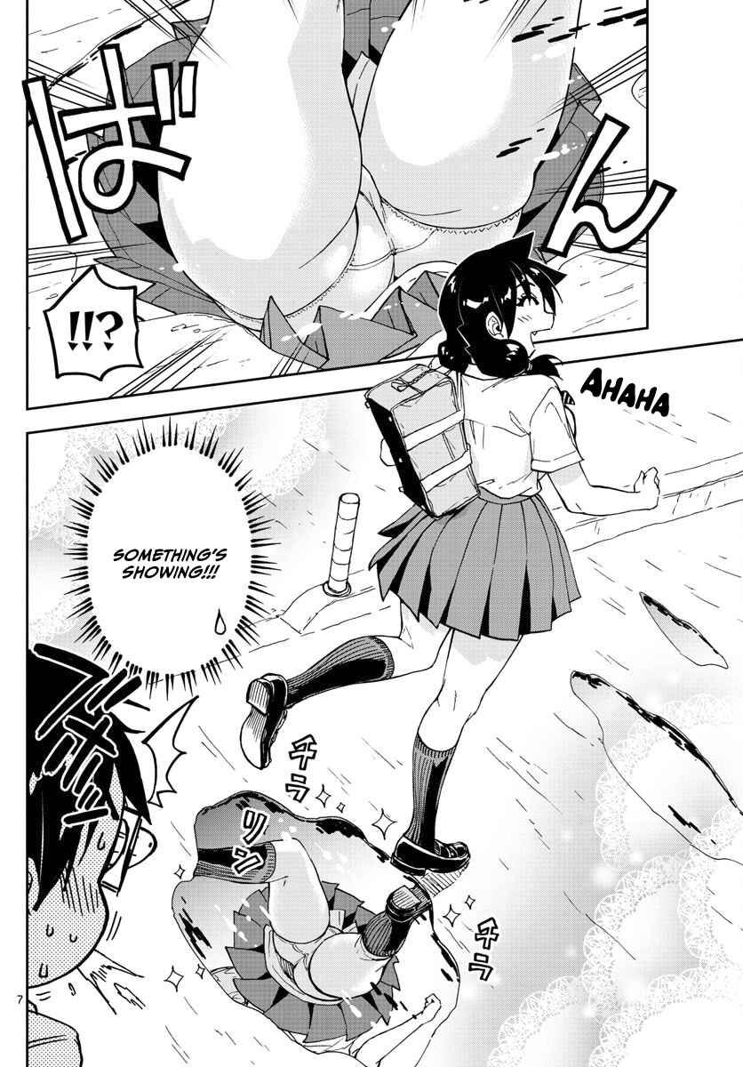 Page 6 Chapter 126 Amano Megumi wa Suki Darake!