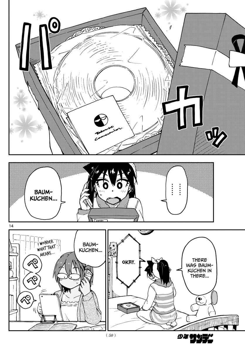 Page 14 Chapter 94 Amano Megumi wa Suki Darake!