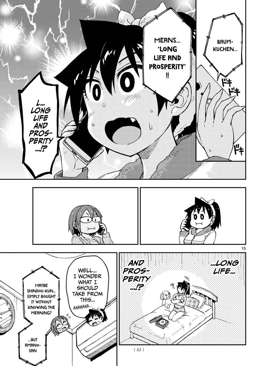 Page 15 Chapter 94 Amano Megumi wa Suki Darake!