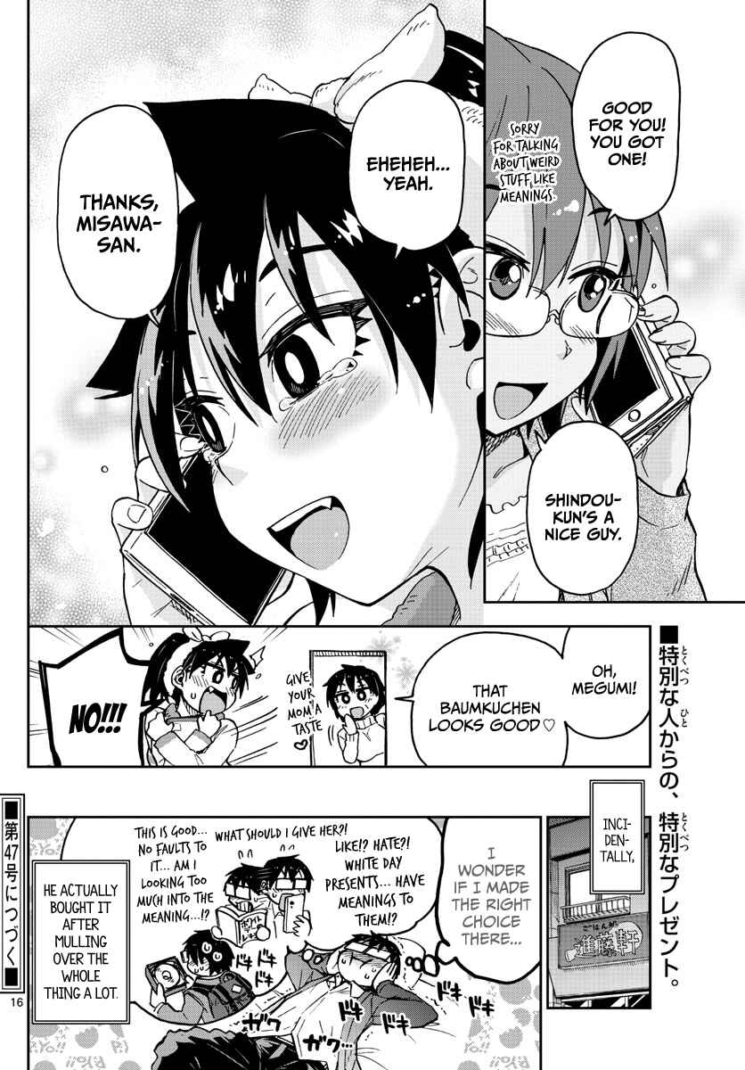 Page 16 Chapter 94 Amano Megumi wa Suki Darake!