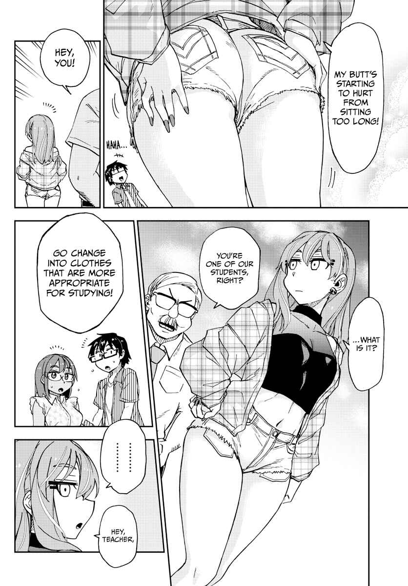 Page 10 Chapter 262 Amano Megumi wa Suki Darake!