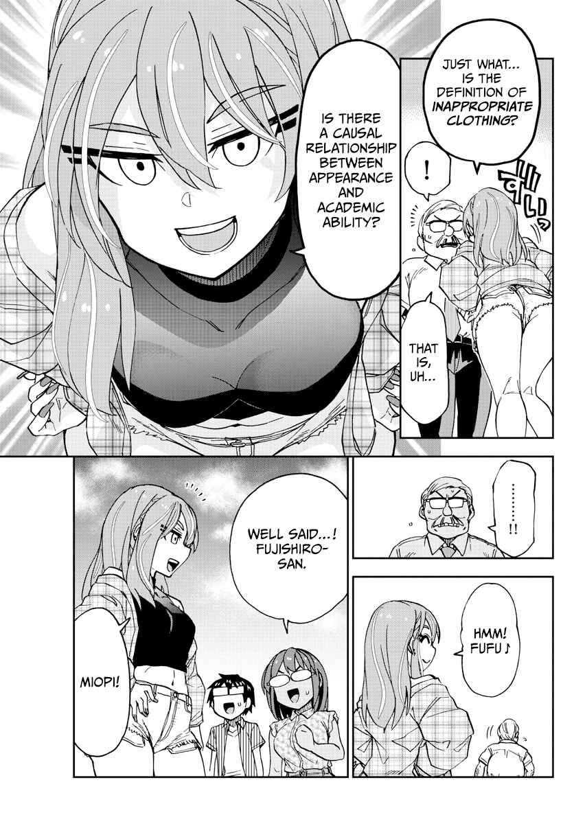 Page 11 Chapter 262 Amano Megumi wa Suki Darake!