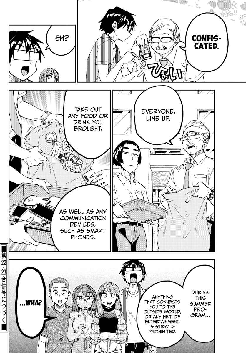 Page 16 Chapter 262 Amano Megumi wa Suki Darake!