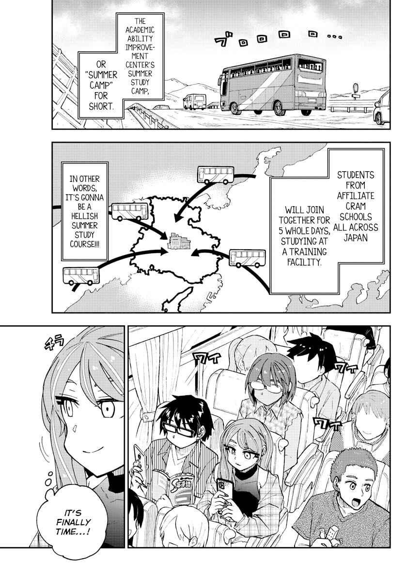 Page 3 Chapter 262 Amano Megumi wa Suki Darake!