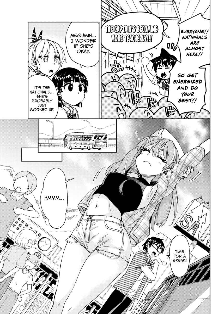 Page 9 Chapter 262 Amano Megumi wa Suki Darake!