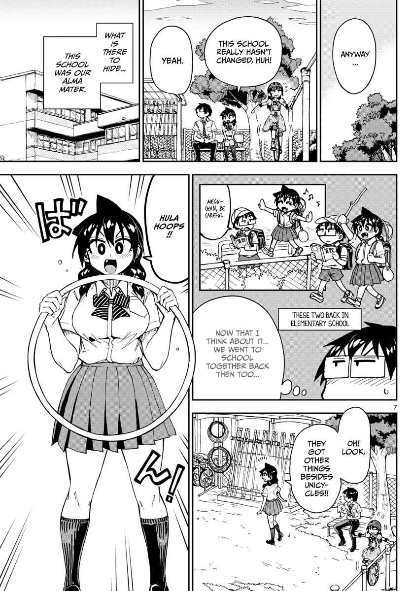 Page 7 Chapter 138 Amano Megumi wa Suki Darake!