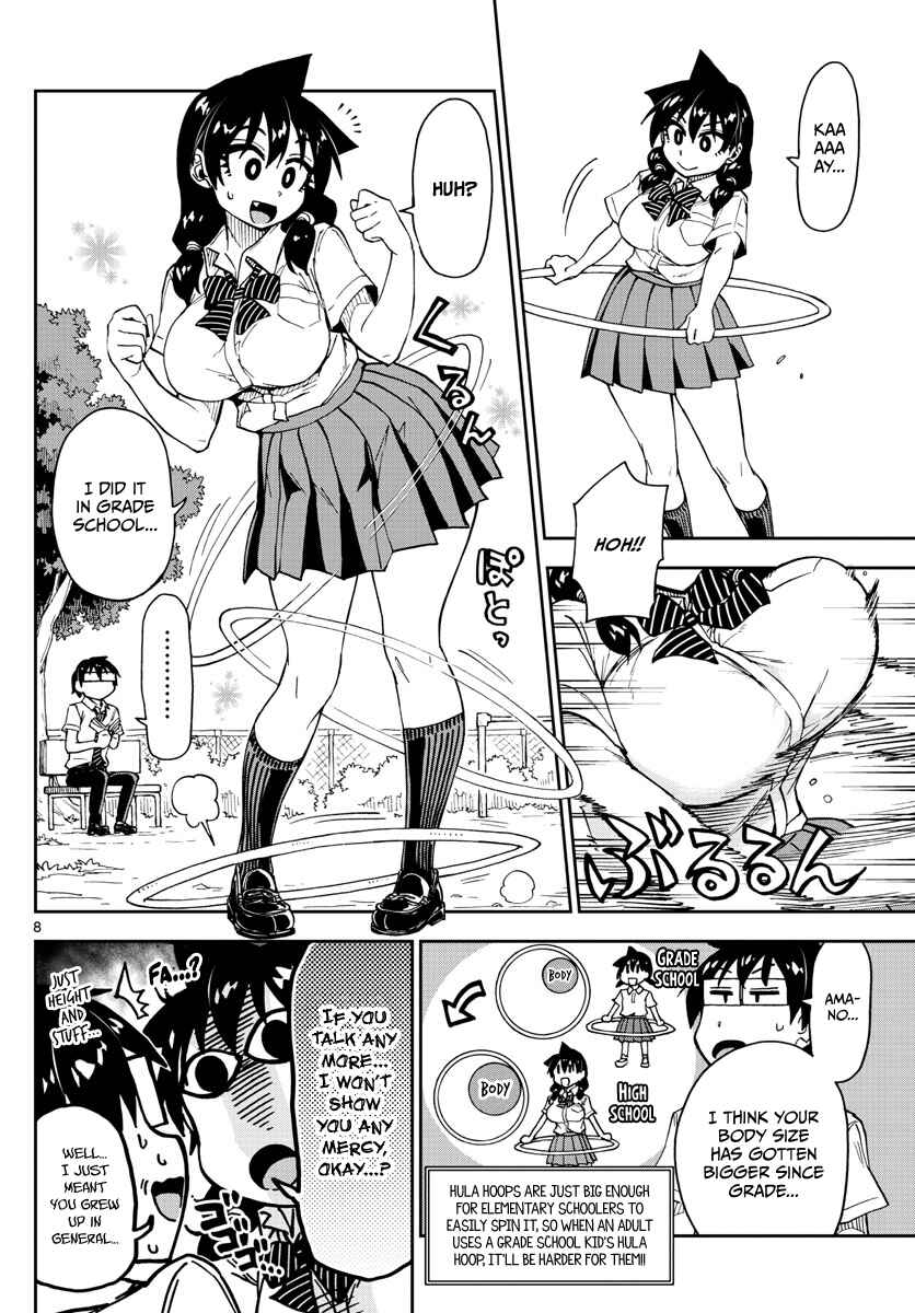 Page 8 Chapter 138 Amano Megumi wa Suki Darake!