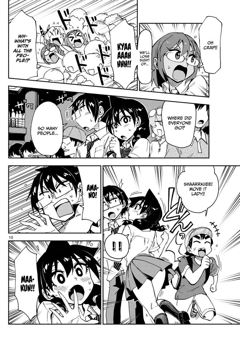 Page 10 Chapter 132 Amano Megumi wa Suki Darake!