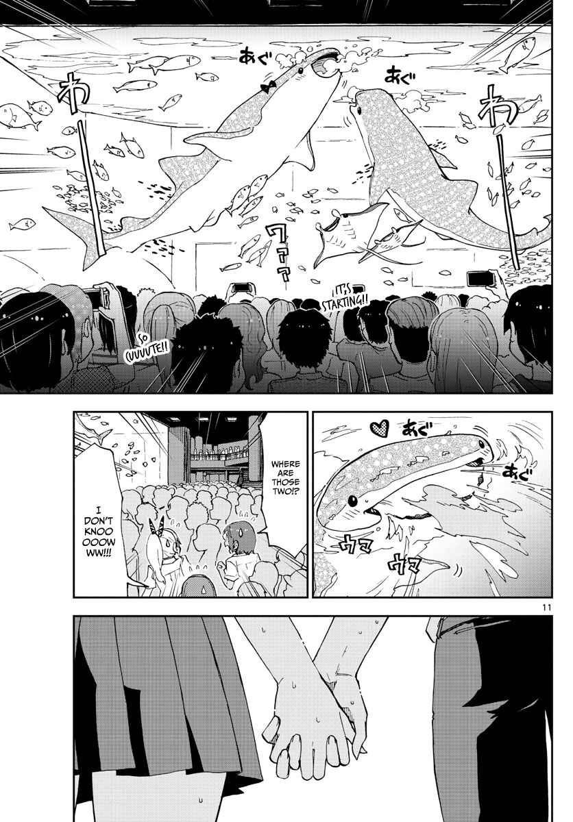 Page 11 Chapter 132 Amano Megumi wa Suki Darake!