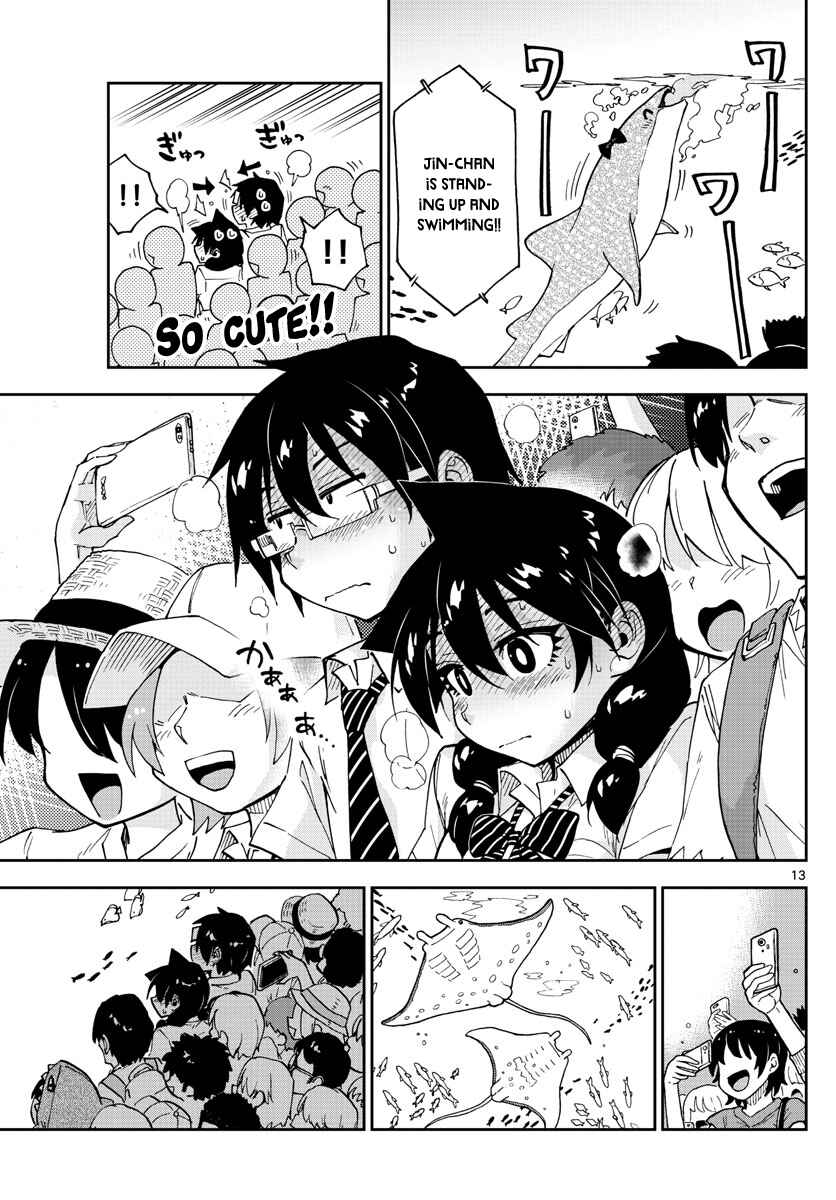 Page 13 Chapter 132 Amano Megumi wa Suki Darake!