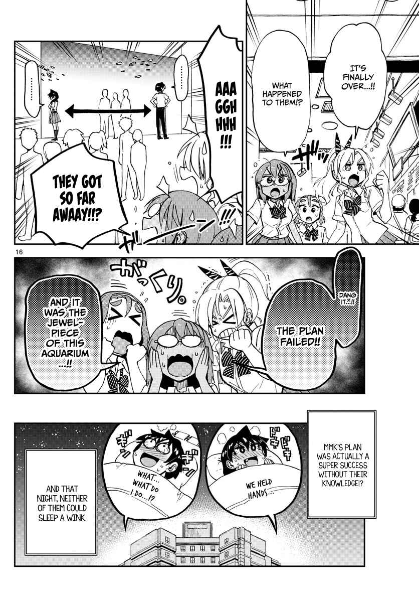 Page 16 Chapter 132 Amano Megumi wa Suki Darake!