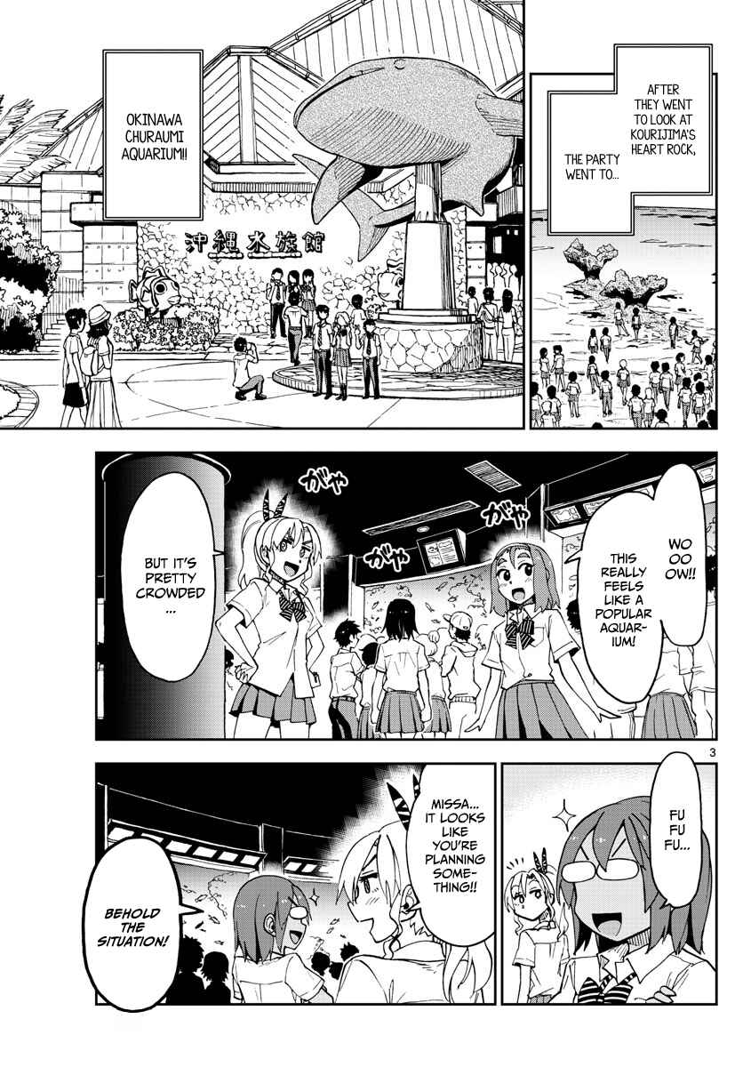 Page 3 Chapter 132 Amano Megumi wa Suki Darake!